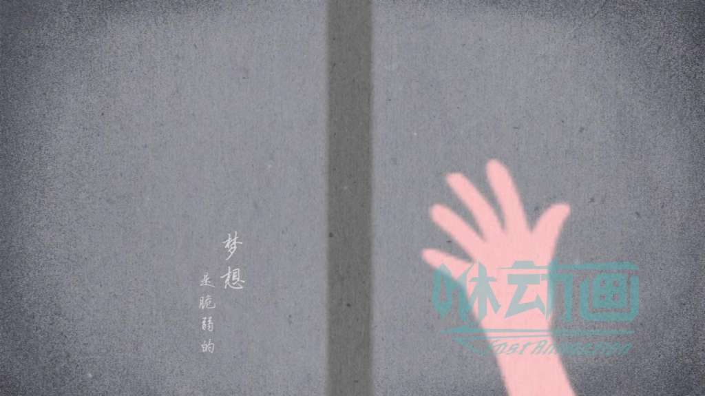 「咻動畫」為什么動畫廣告宣傳片越來越受歡迎? 「咻動畫」為什么動畫廣告宣傳片越來越受歡迎?