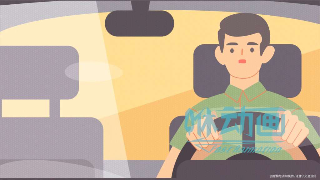 「咻動畫」駕校宣傳片如何找動畫公司合作 「咻動畫」駕校宣傳片如何找動畫公司合作