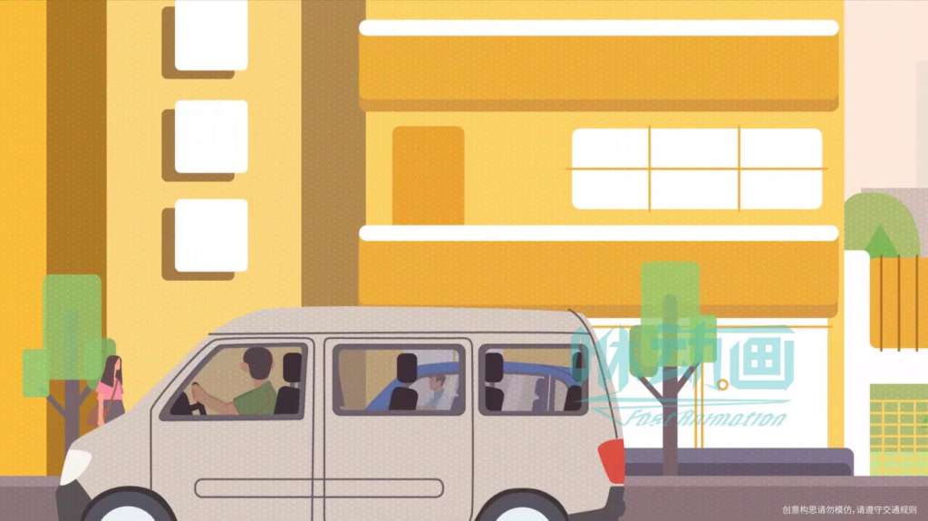 「咻動畫」創意動畫制作的幾種表現手法