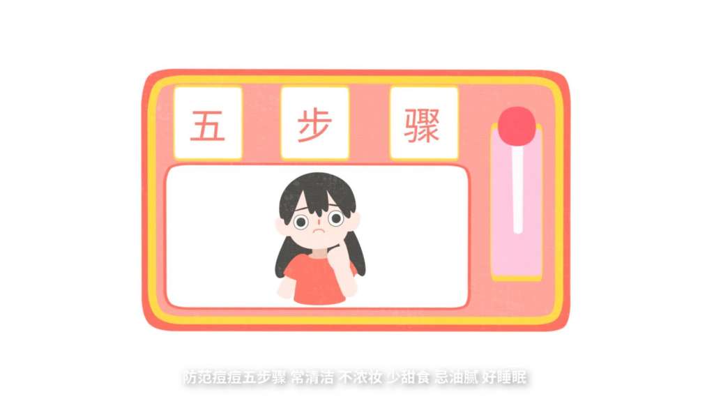 【咻動畫】什么是動畫配音？