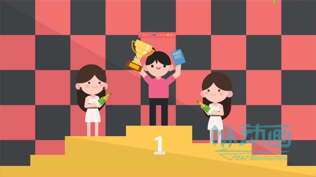 「咻動畫」MG動畫制作產品宣傳片的優勢