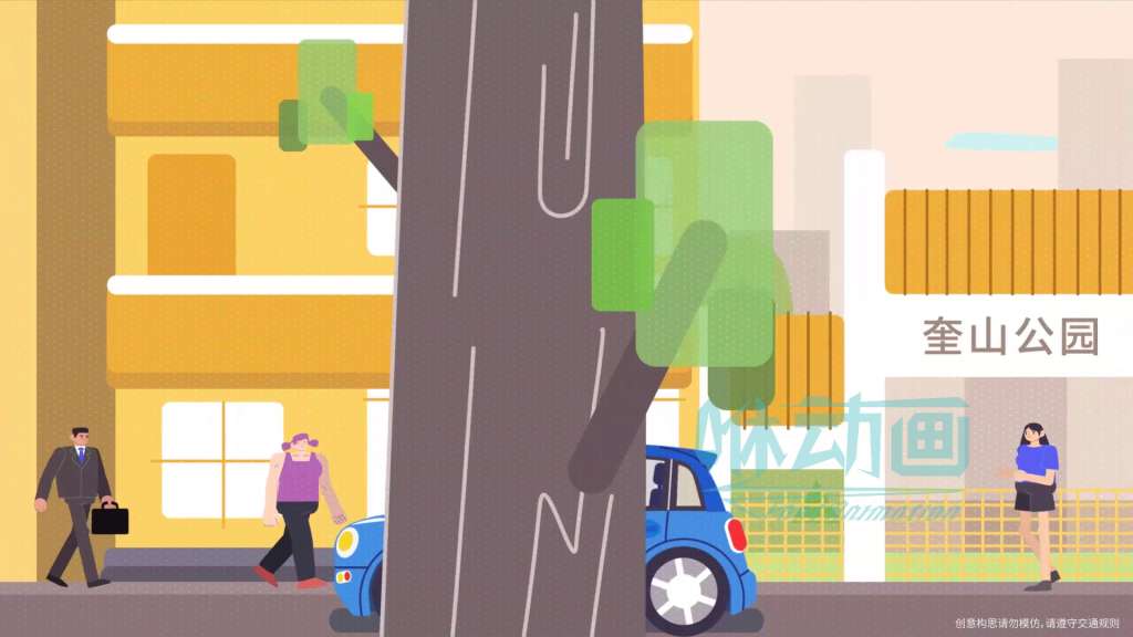 「咻動畫」創意動畫制作的幾種表現手法