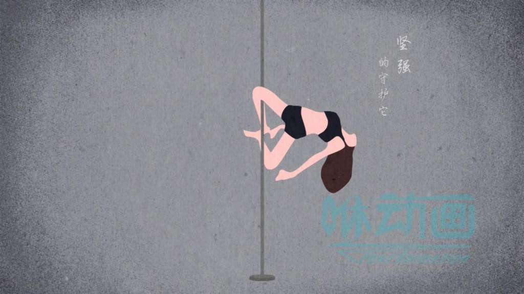 「咻動畫」怎么制作出一部有創(chuàng)意的APP演示動畫? 「咻動畫」怎么制作出一部有創(chuàng)意的APP演示動畫?