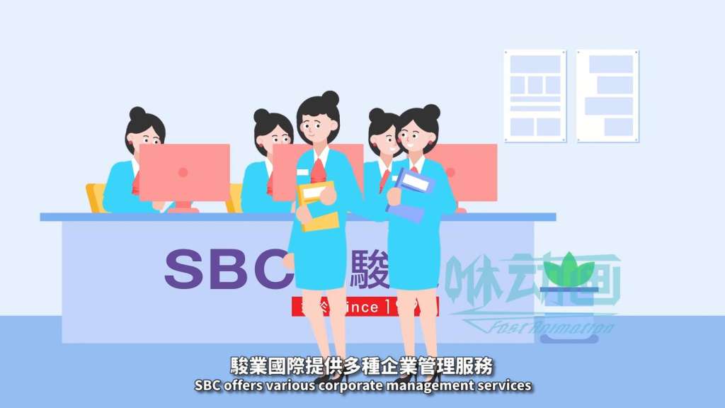 如何判斷MG動畫制作是否合理收費？