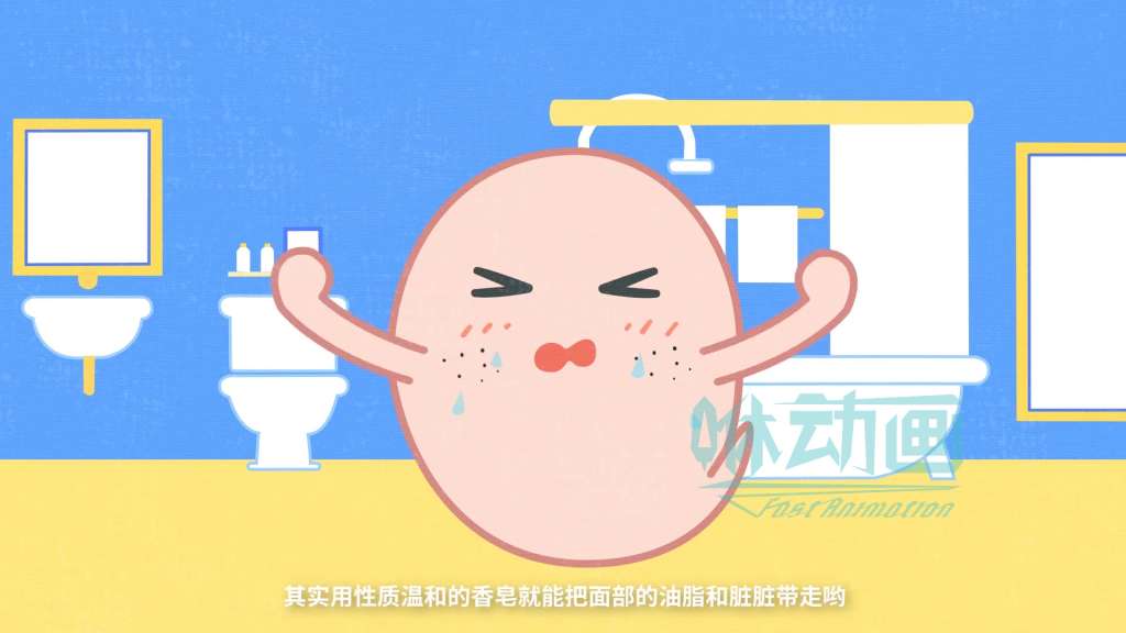 「咻動畫」婚禮動畫短片形象設計需要注意什么？