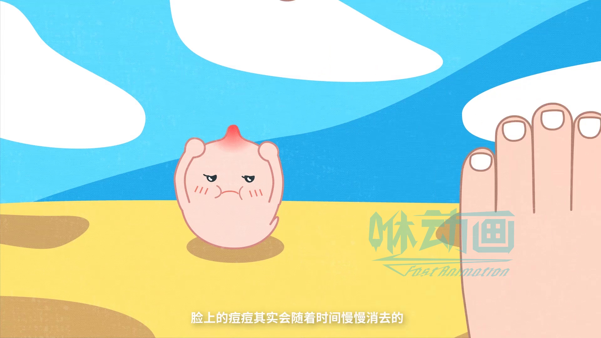 「咻動畫」深圳動畫公司有哪些企業宣傳片制作類型？