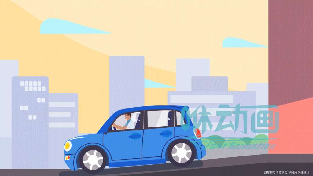 「咻動畫」新手如何給二維動畫進行配音與剪輯？