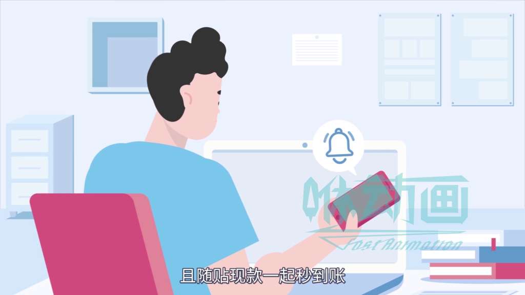 「咻動畫」關于MG動畫制作中的造型設計 「咻動畫」關于MG動畫制作中的造型設計