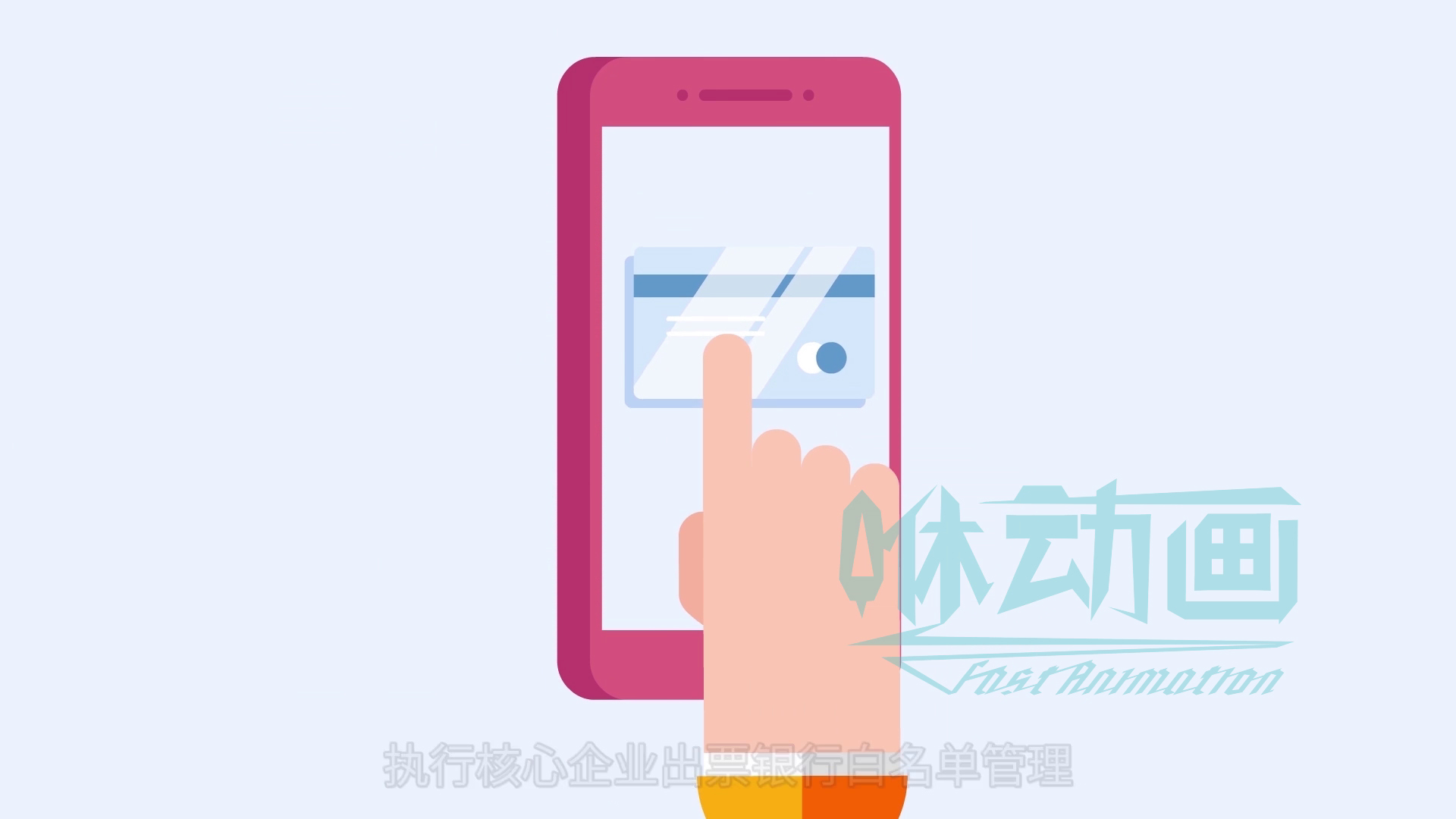 「咻動畫」制作一分鐘的MG動畫短視頻怎么收費？