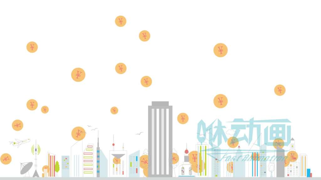 「咻動畫」怎樣制作產(chǎn)品動畫短片？