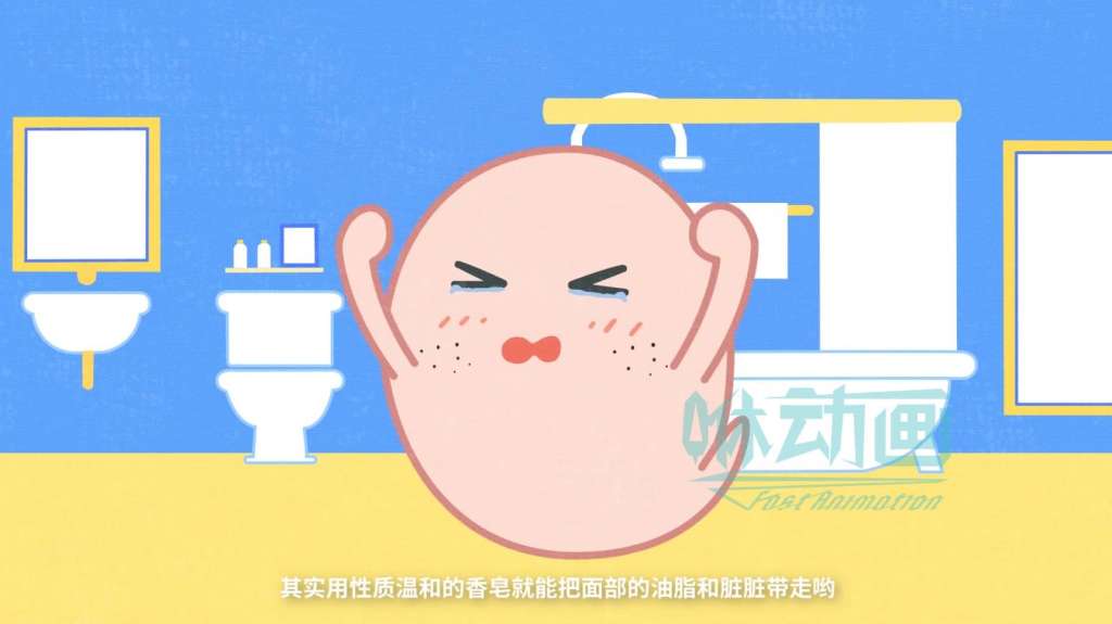 「咻動畫」深圳動畫公司有制作企業宣傳片的嗎？