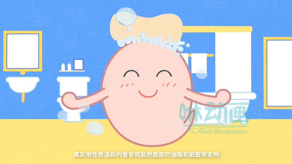 「咻動畫」深圳動畫公司有制作企業宣傳片的嗎？