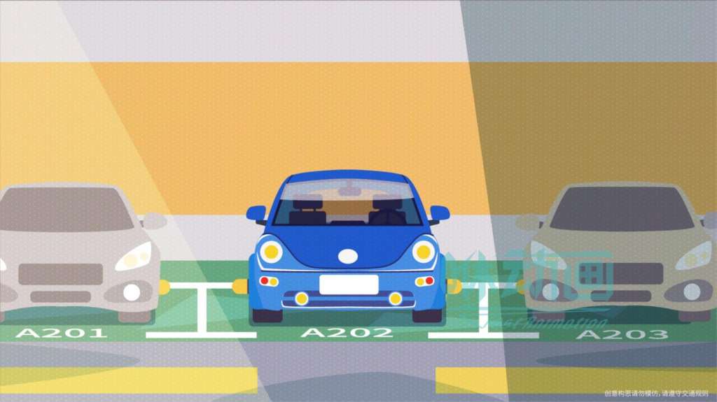 「咻動畫」MG動畫在宣傳片制作中常見嗎？