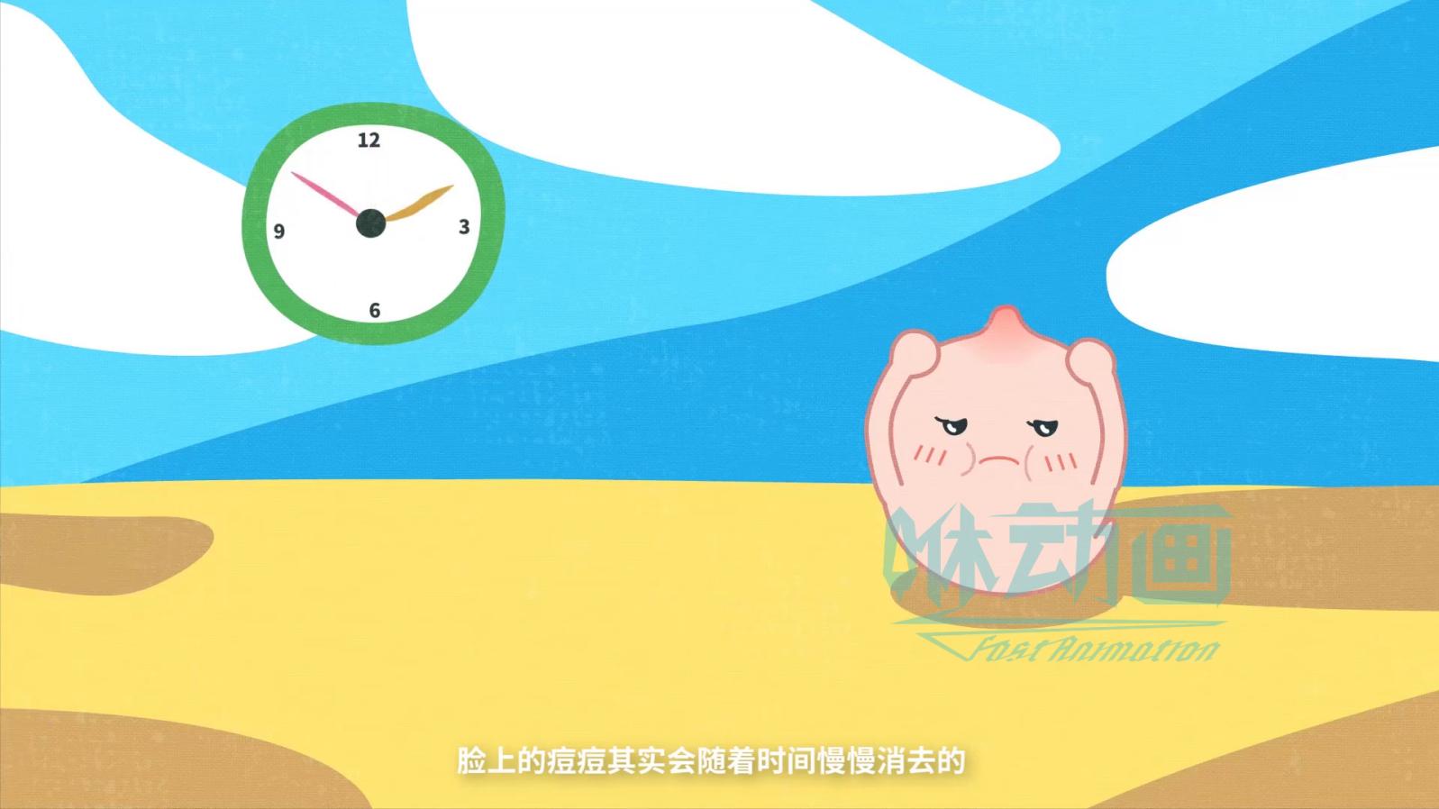 「咻動畫」深圳動畫公司有哪些企業宣傳片制作類型？