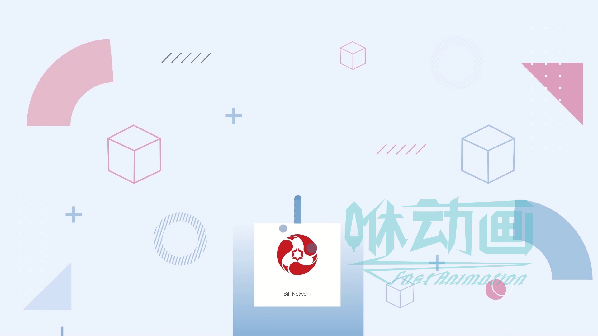 「咻動畫」動畫制作能為企業形象宣傳帶來哪些作用？