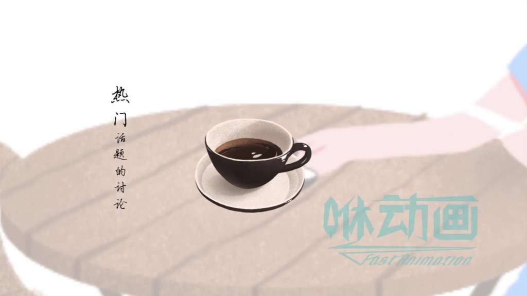 「咻動畫」影響產品宣傳動畫的因素有哪些？