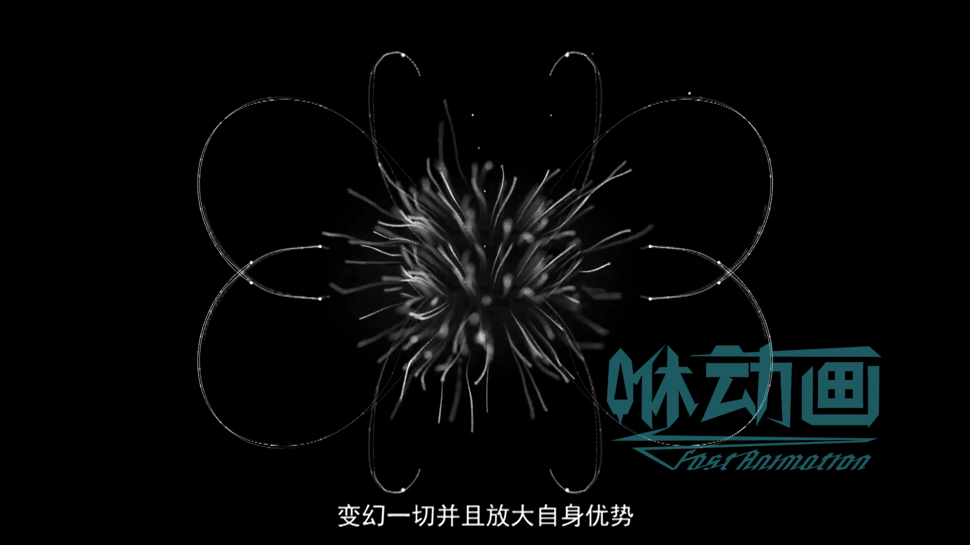  「咻動畫」深圳動畫公司的MG動畫制作流程