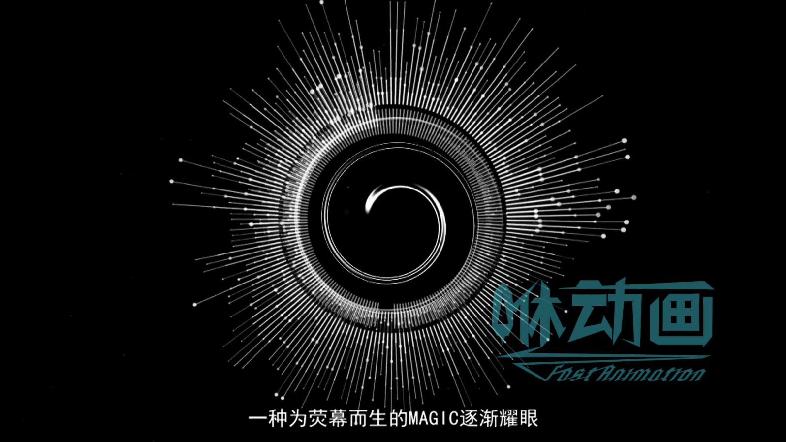  「咻動畫」深圳動畫公司的MG動畫制作流程