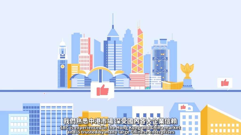 專業的動畫制作公司所具備的條件