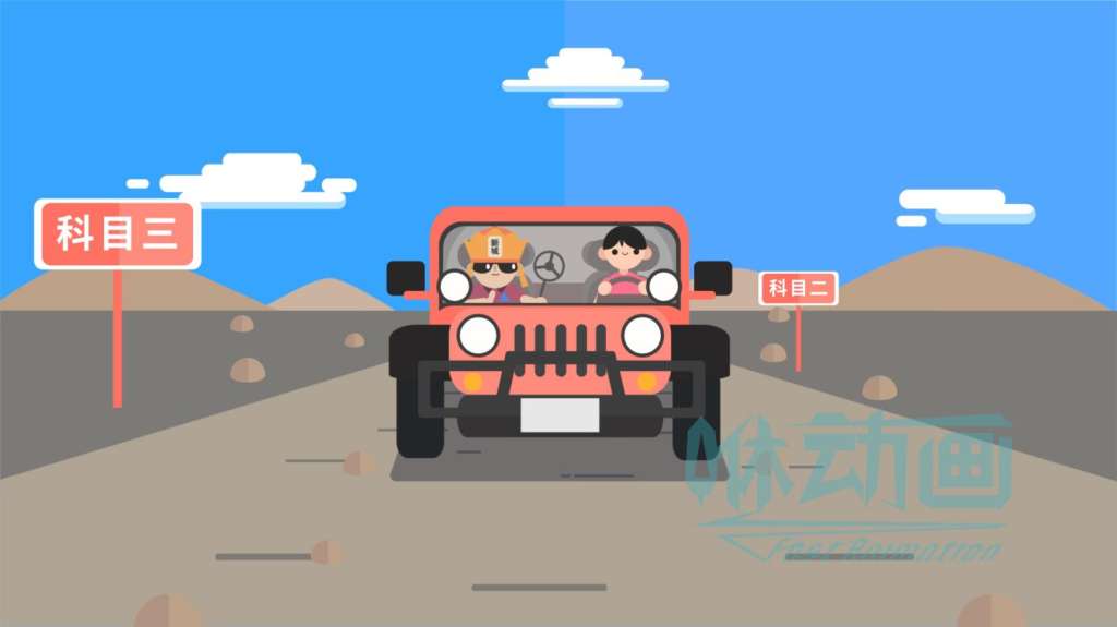 【咻動畫】MG動畫制作未來會有怎樣的發展趨勢? 【咻動畫】MG動畫制作未來會有怎樣的發展趨勢?