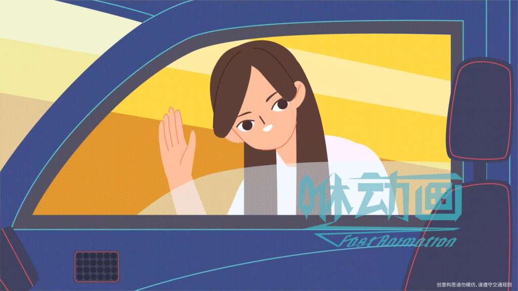 「咻動(dòng)畫(huà)」企業(yè)宣傳片制作會(huì)碰到哪些問(wèn)題? 「咻動(dòng)畫(huà)」企業(yè)宣傳片制作會(huì)碰到哪些問(wèn)題?