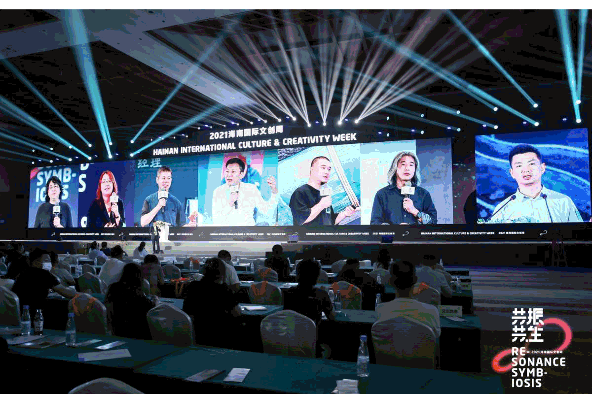 生笑榮耀丨十三生笑榮登2021中國文創地圖“文創IP 榜樣”