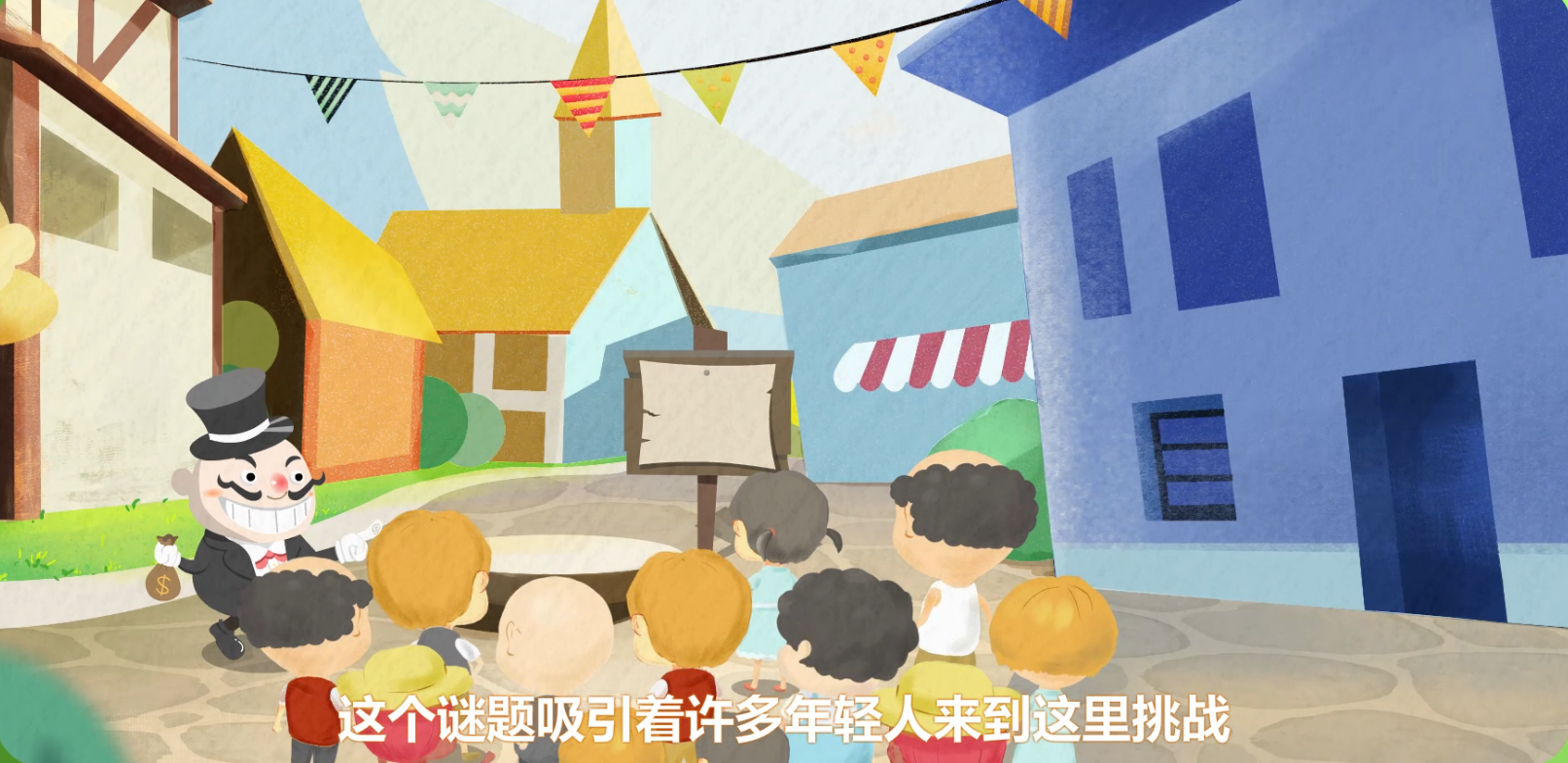 動畫公司企業形象設計的特色是什么