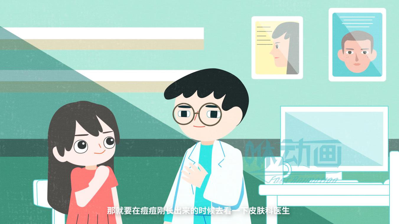 制作二維動畫都是用什么軟件的