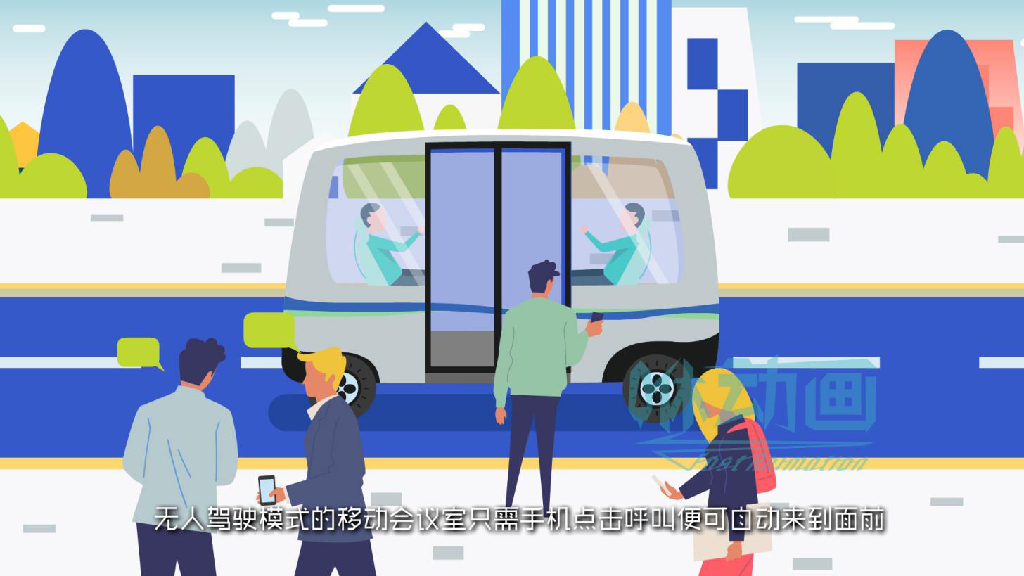 【咻動畫】三維動畫的發展前景