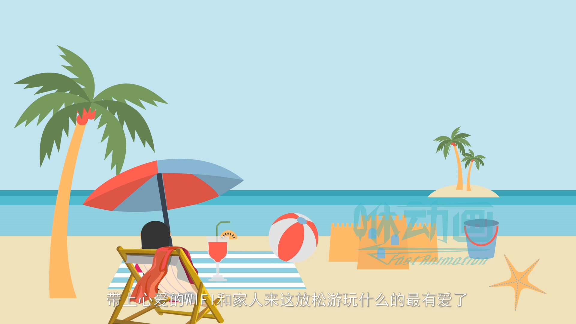 二維動畫短片多少錢