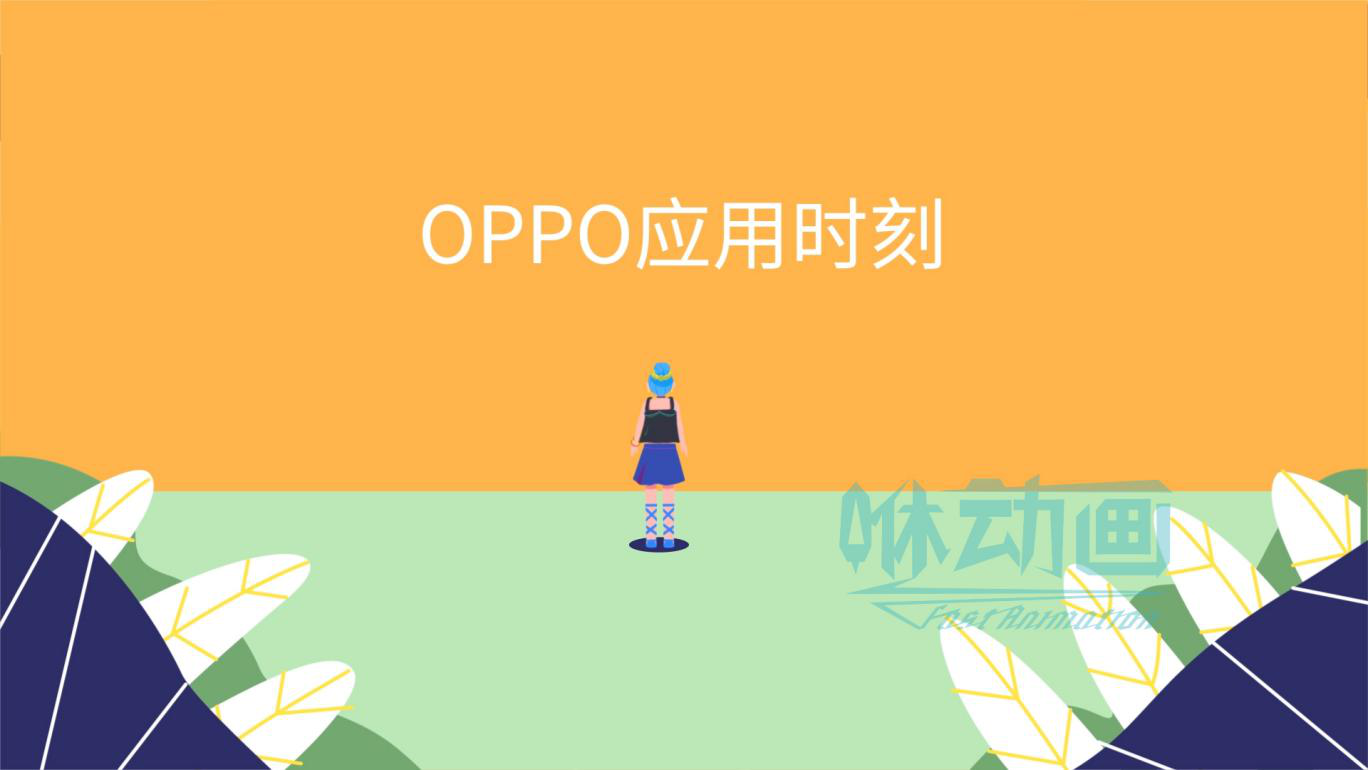 怎么看一家動(dòng)畫公司的專業(yè)性