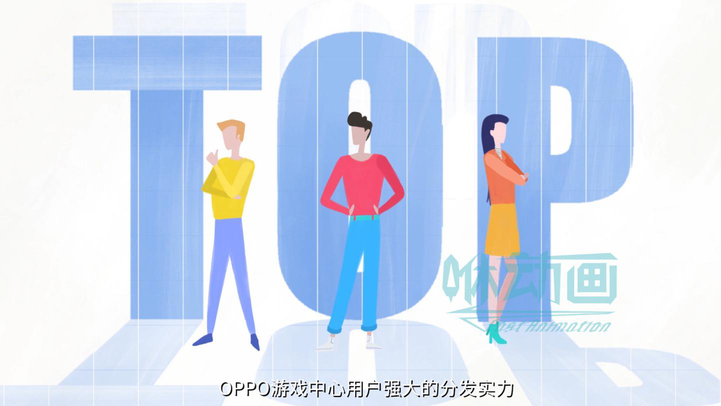 怎么看一家動(dòng)畫公司的專業(yè)性