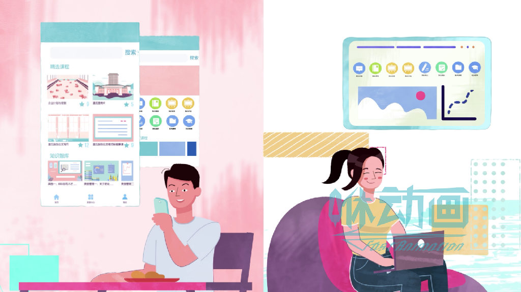 「咻動畫」常見的公益動畫短片有哪些類型？