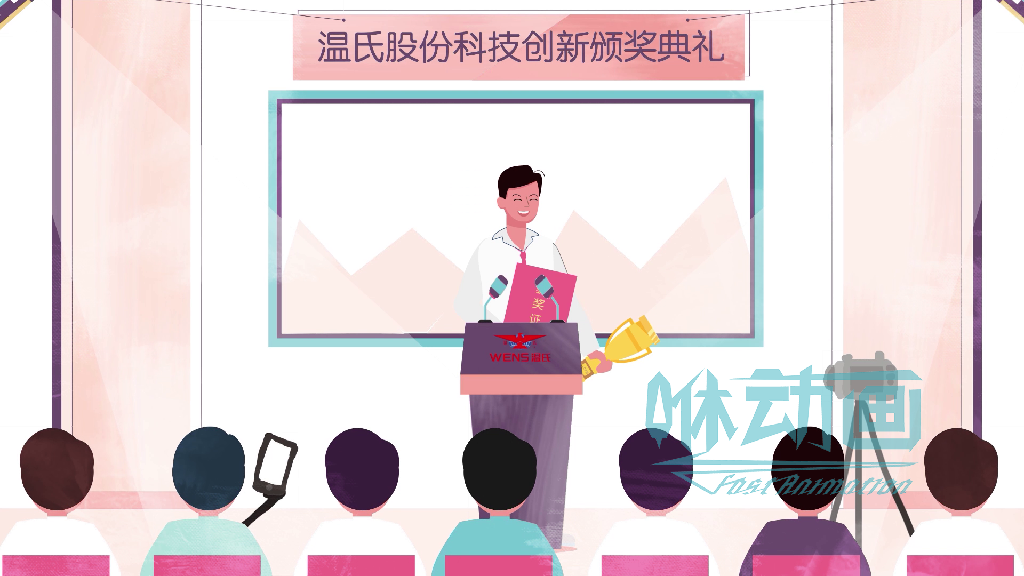 「咻動畫」常見的公益動畫短片有哪些類型？