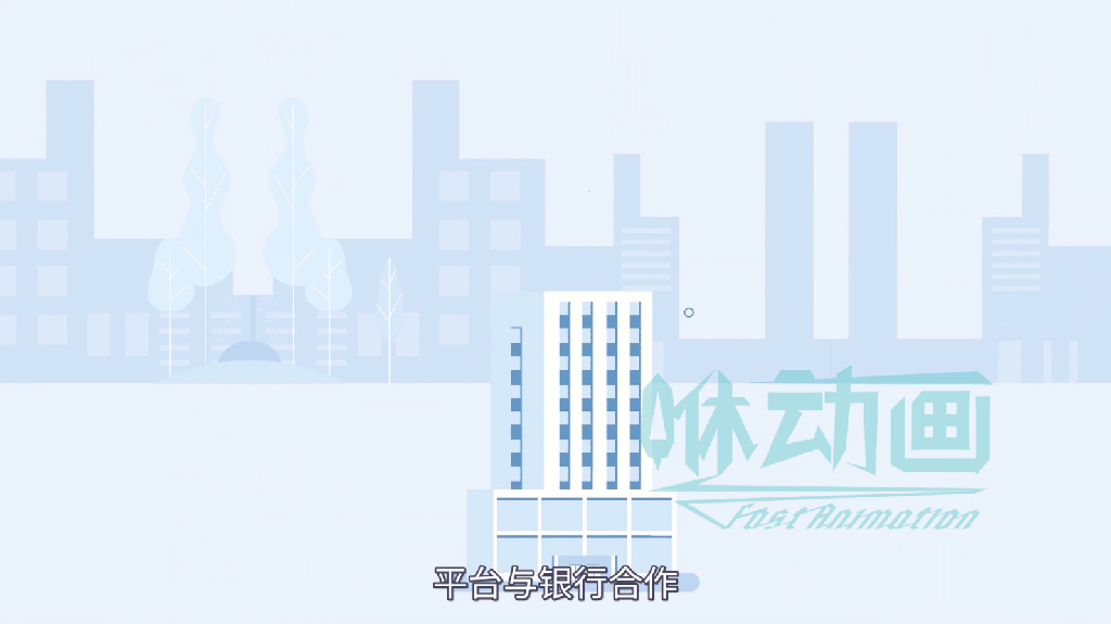 「咻動畫」動畫宣傳片中的聲音能起到什么作用(上) 「咻動畫」動畫宣傳片中的聲音能起到什么作用(上)