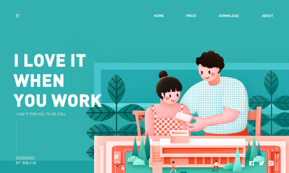 MG動畫其實還能再快一點 MG動畫其實還能再快一點