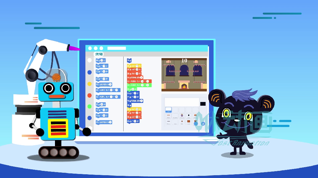 「咻動畫」一部動畫短片的完整制作流程 「咻動畫」一部動畫短片的完整制作流程