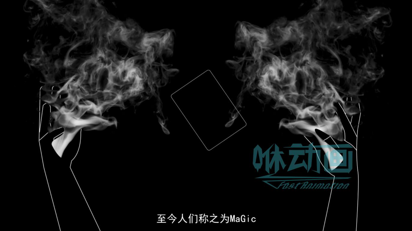 二維動畫的文件格式通常有哪些呢