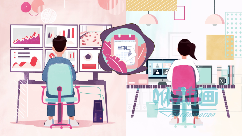 「咻動畫」動畫宣傳片的背景音樂有什么類型? 「咻動畫」動畫宣傳片的背景音樂有什么類型?