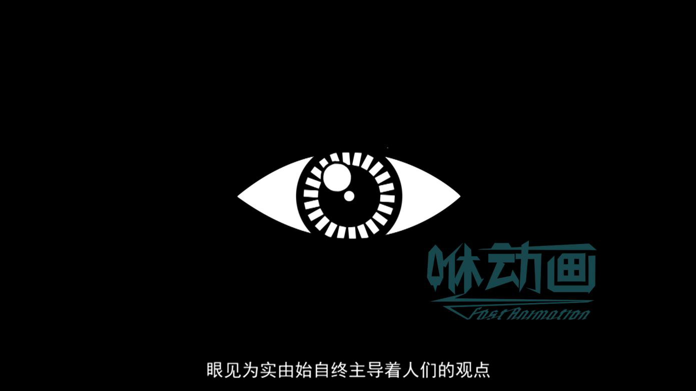 二維動畫的文件格式通常有哪些呢