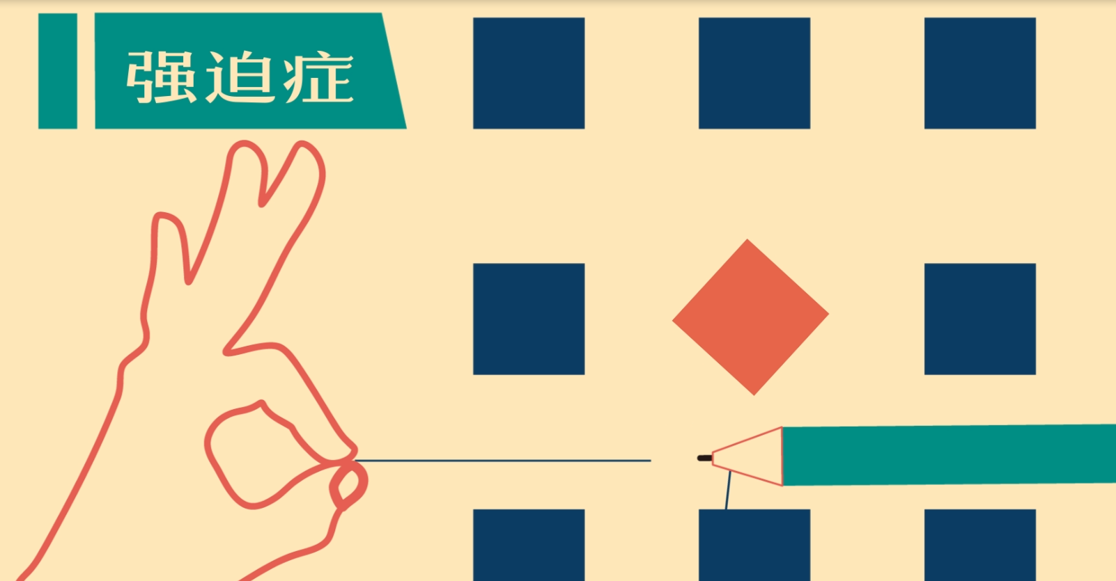 動畫短片**的優勢是什么