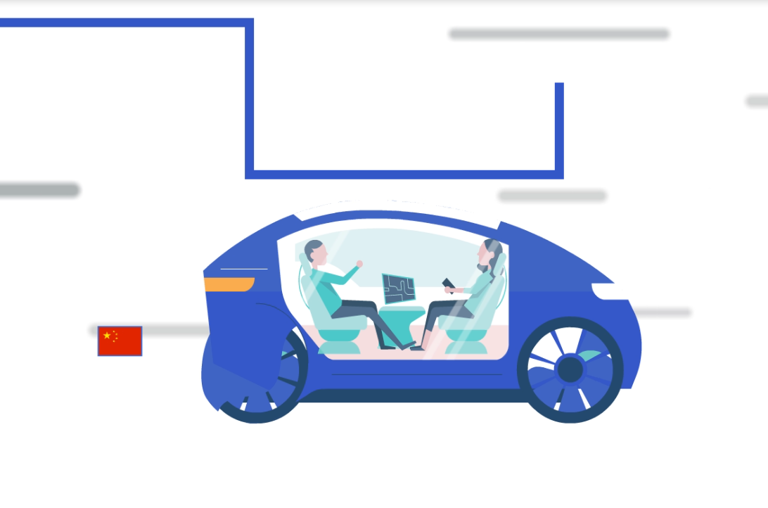 企業形象宣傳片和企業宣傳片有什么不同