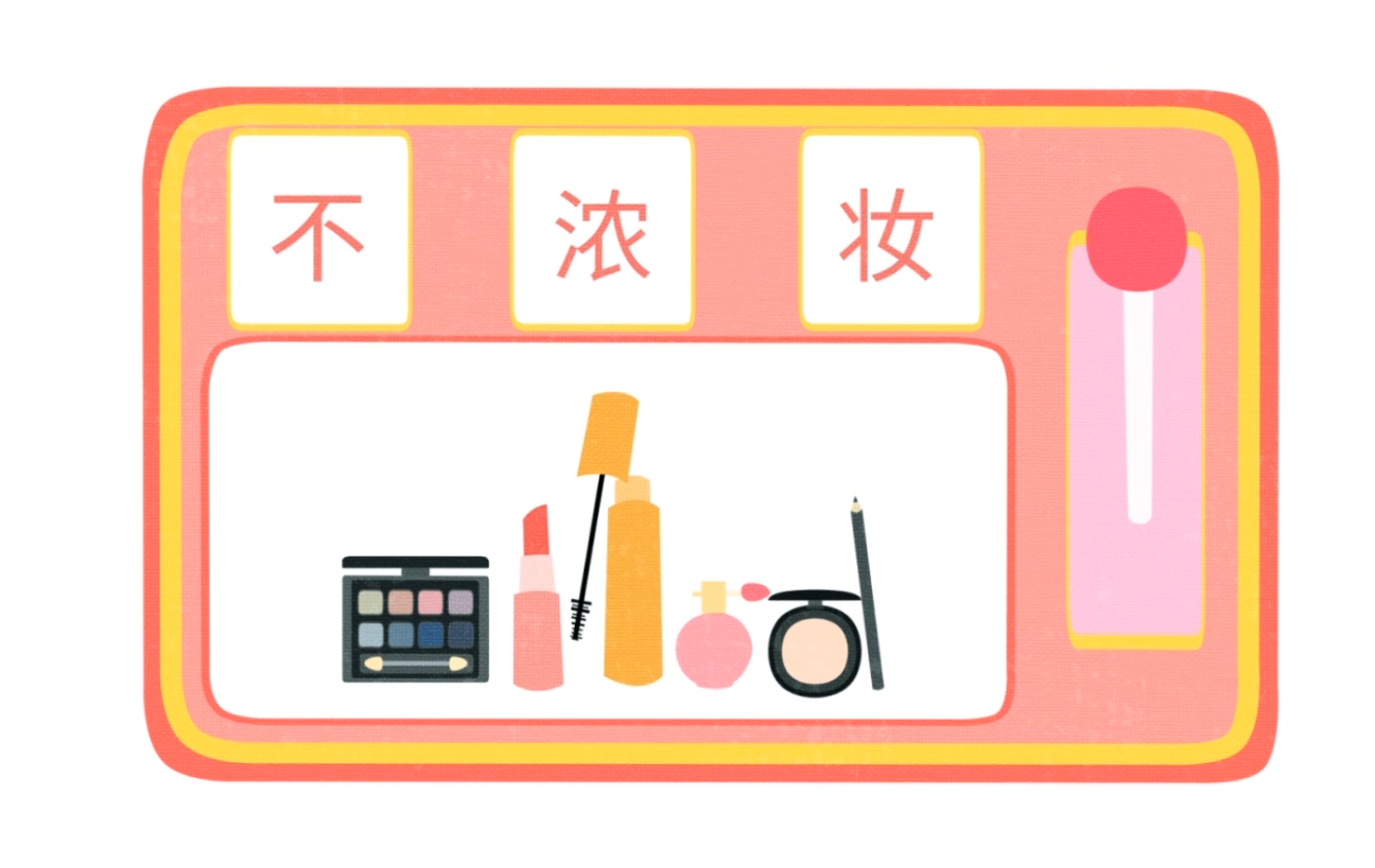 怎么樣可以進入動畫行業(yè)