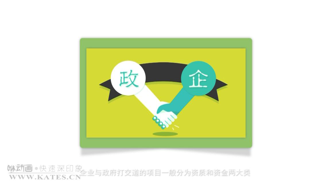 動漫公司屬于什么行業(yè)