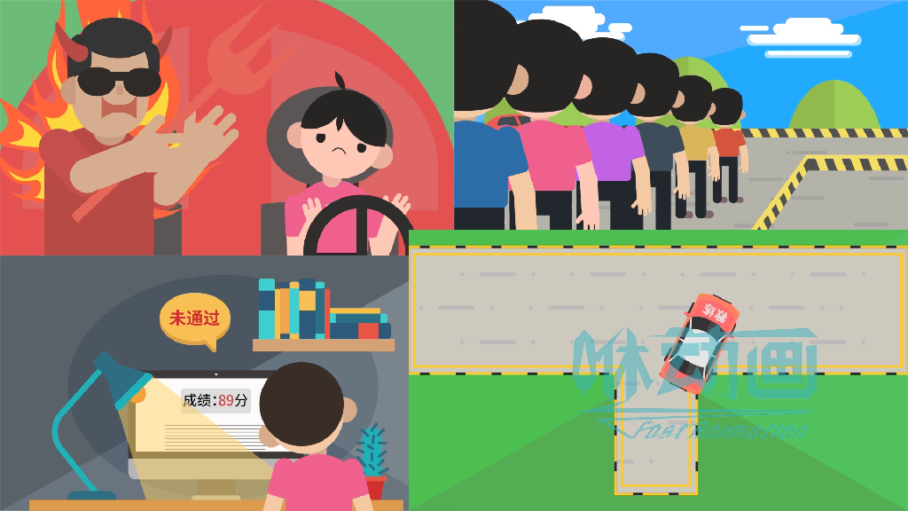 「咻動畫」深圳動畫公司制作宣傳片的三個技巧 「咻動畫」深圳動畫公司制作宣傳片的三個技巧