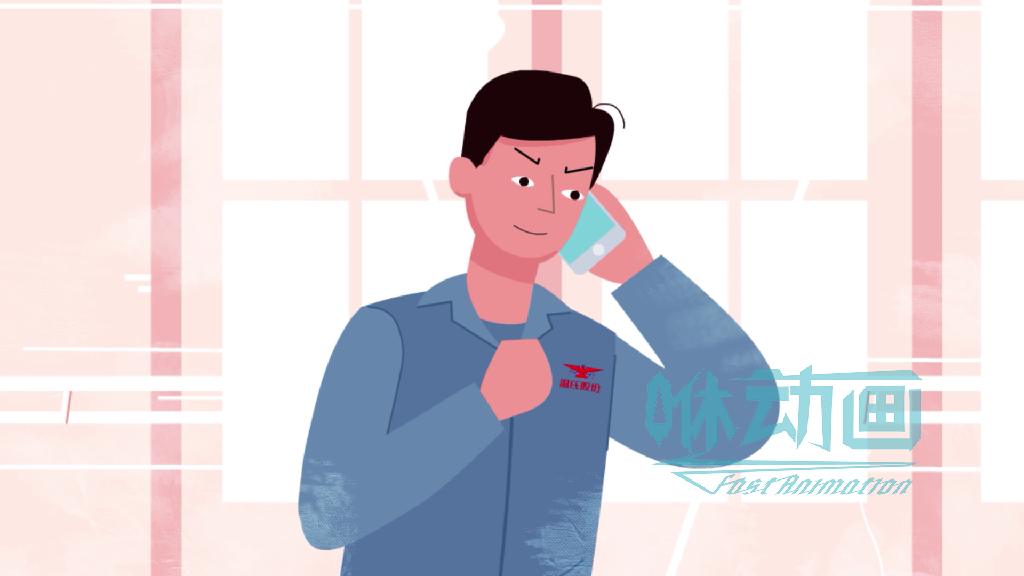 「咻動畫」產品宣傳動畫制作會碰到的問題