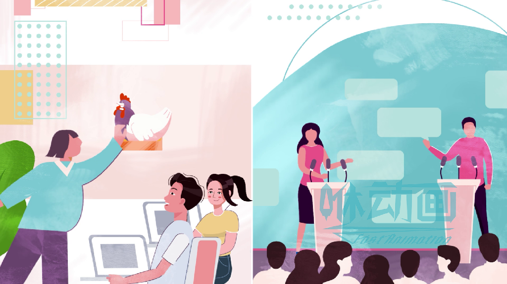 「咻動畫」MG動畫制作企業(yè)宣傳片有哪些優(yōu)勢? 「咻動畫」MG動畫制作企業(yè)宣傳片有哪些優(yōu)勢?