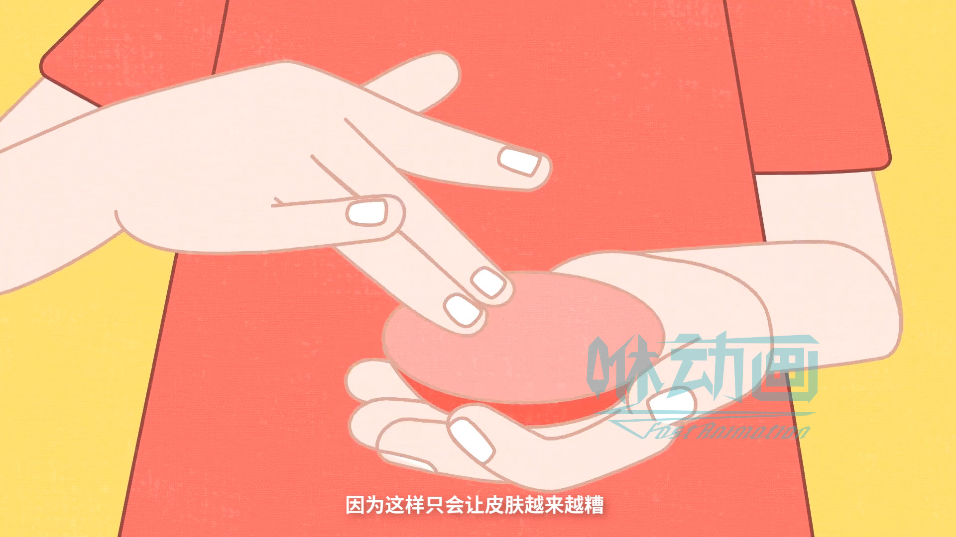 動漫設計專業的專業性