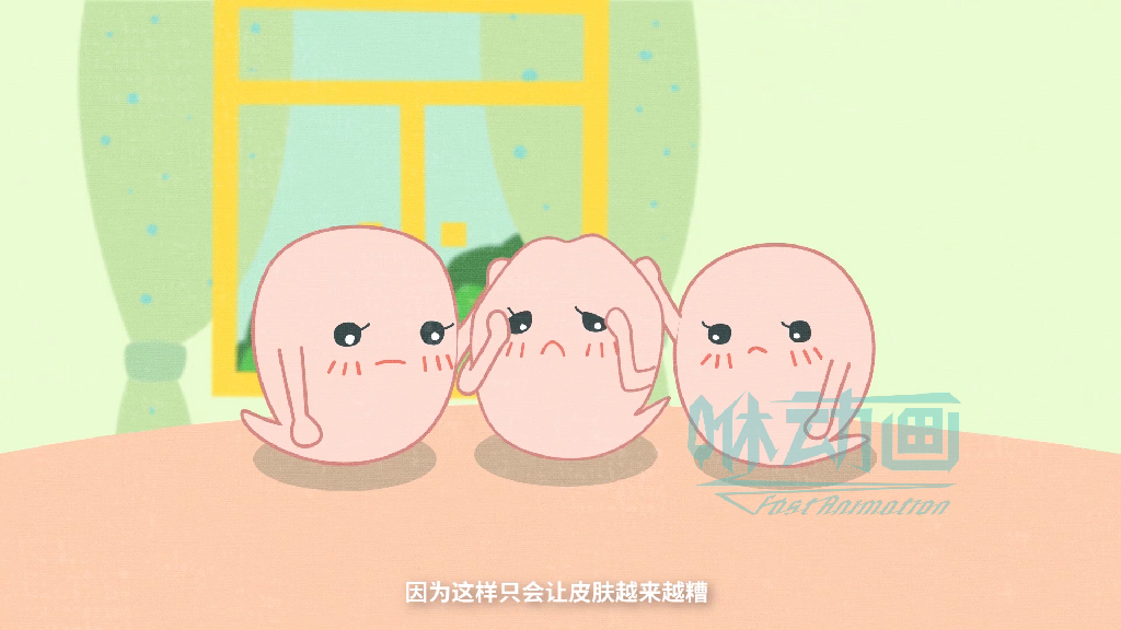 「咻動(dòng)畫」動(dòng)畫短片用于市場(chǎng)營(yíng)銷的優(yōu)勢(shì)