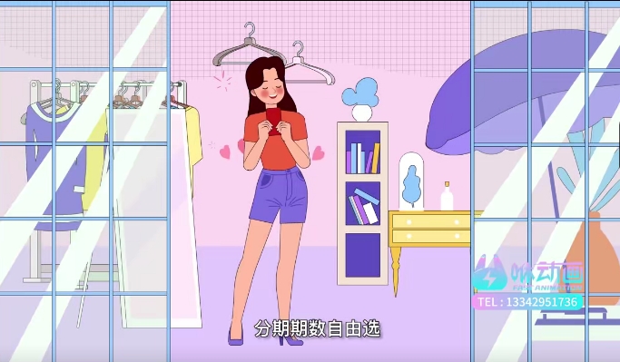深圳动画公司